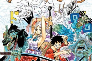 （圖源：共同社） 