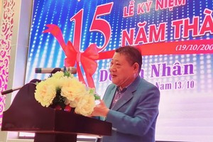 杭慰瑤董事長近照。