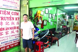 黃華亮是傳記飯店的第三代傳人。