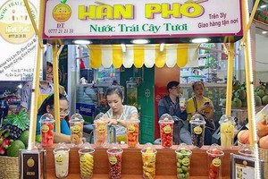 第十郡光中旗台步行街。 