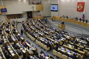 俄羅斯國家杜馬全體會議現場。（圖源：EPA）