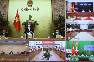 發展民營經濟與國家經濟定向相結合