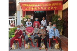 二府會館新春敬老聚會