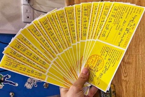 汽車、摩托車必須參加保險。