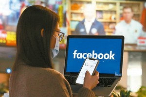 （示意圖源：互聯網）