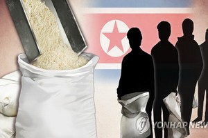 （示意圖源：韓聯社） 