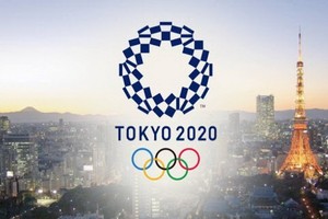 東京奧運會橫幅。（圖源：互聯網）