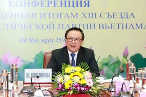 中央對外部長黃平軍主持會議並發言。（圖源：芳華）