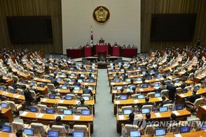 韓國國會會場。（圖源：韓聯社）