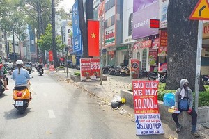 第十郡二月三日街出現便宜的摩托車保險代售處。