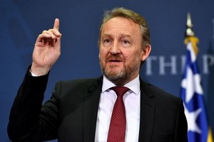 波黑主席團主席巴基爾‧伊澤特貝戈維奇。（圖源：Getty Images）