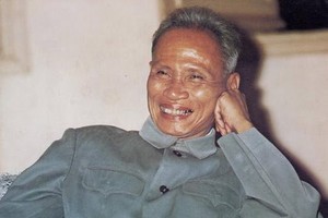 已故政府總理范文同。