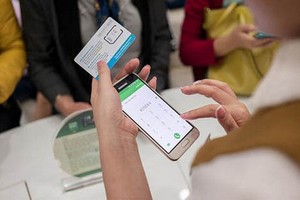 （示意圖源：互聯網） 