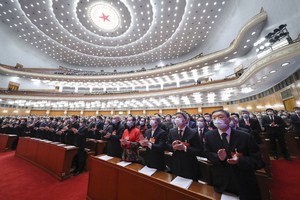 3月4日下午，中國全國政協十三屆四次會議在首都北京人民大會堂開幕。（圖源：新華社）