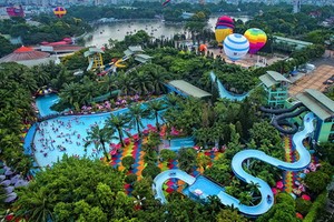 從高處俯瞰的蓮潭公園一瞥。