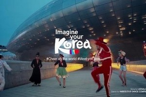 LG集團旗下廣告商HS Ad推出韓國旅遊宣傳“Feel the Rhythm of KOREA”。（圖源：韓聯社）