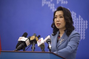 外交部發言人黎氏秋姮11日在記者會上回答記者提問。（圖源：紅阮）