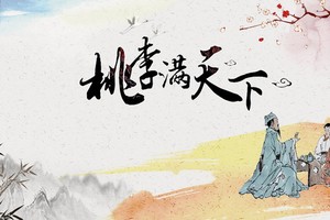 （示意圖源：互聯網） 