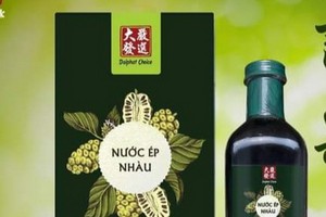 大發食品股份有限公司推出保健飲料