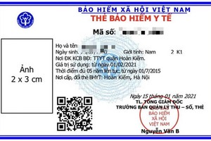 4 月 1 日起簽發新醫保卡