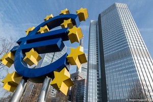 位於法蘭克福的歐洲央行總部。（圖源：互聯網）