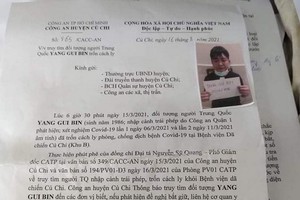 古芝縣公安機關發佈通報追尋逃離者Yang Gui Bin。（圖源：A.T）