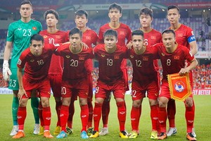 越南國家足球隊。（圖源：互聯網）