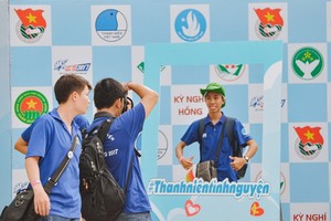 蓮潭文化公園為採購新冠疫苗出力