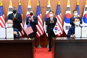 韓美草簽第十一份《防衛費分擔特別協定》。（圖源：推特）