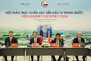 中國企業赴越南產業區投資推介雲洽會