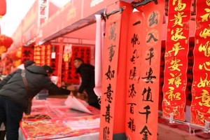 （示意圖源：互聯網） 