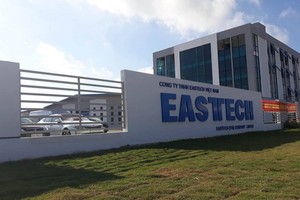 Eastech 公司外貌。（圖源：互聯網）