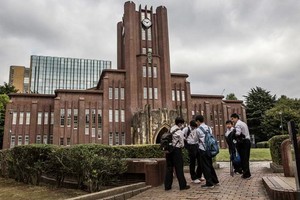 東京大學校園一瞥。（圖源：互聯網）