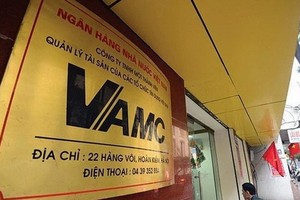 圖為 VAMC總辦公室。
