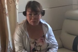 被抓獲的團夥頭目之一吳氏金剛。（圖源：VOV）