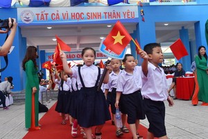 （示意圖源：互聯網） 