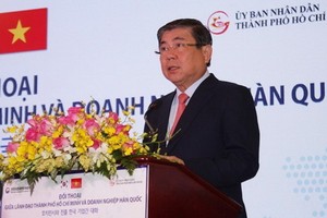 市人委會主席阮成鋒在會上致詞。（圖源：越通社）