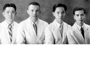 堤岸文化界的“四大天王”，左起：李文雄、曹信夫、陳毓墀、崔瀟然於1949年合影。