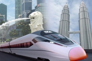 馬來西亞和新加坡兩國政府29日發表聯合聲明，宣佈馬來西亞將就吉隆坡到新加坡高鐵項目取消向新加坡賠償1億零280萬新元。（圖源：互聯網）