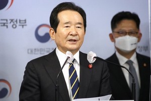 3月29日，在中央政府首爾辦公樓，韓國總理丁世均公佈反腐會議協商結果。 （圖源：韓聯社）