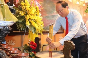 孫德勝主席忌辰 41 週年紀念