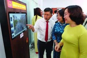 第一郡“公民電子定名服務”問世