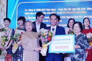 關照海島漁民及海軍