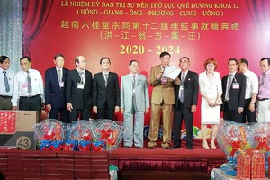 六桂堂宗祠第十二屆理監事會理事長翁文貴致謝詞。