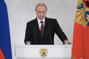 俄羅斯總統普京。（圖源：互聯網）