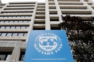 IMF總部大樓。（圖源：互聯網）