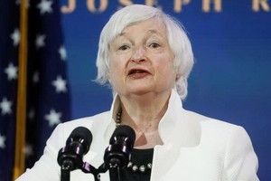 美國財政部長耶倫。（圖源：互聯網）