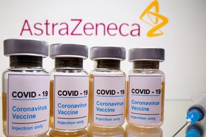 阿斯利康新冠疫苗。（圖源：互聯網）
