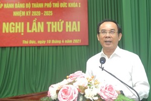 市委書記阮文年發表指導意見。（圖源：高昇）