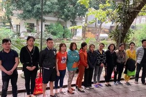 被扣押的賭徒。（圖源：瓊莊）